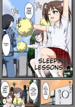 Page 2 of Club Gaeri no Inemuri Lesson