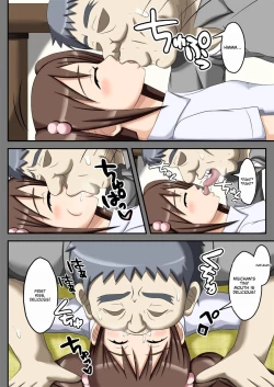 Page 7 of Club Gaeri no Inemuri Lesson