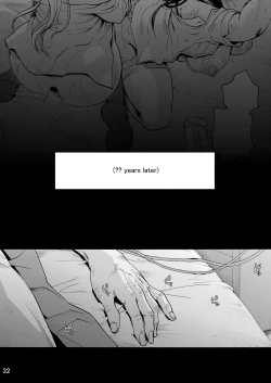 Page 35 of Miyasaka Byouin Shuu Hakaba kara Yurikago made | 御八坂醫院終 從墳墓到搖籃