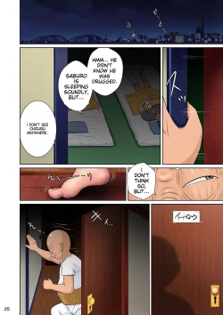 Page 125 of Akasuri Yubana no Chizuru-san Jo no Shou