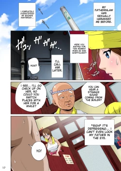 Page 19 of Akasuri Yubana no Chizuru-san Jo no Shou