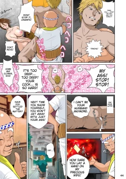 Page 46 of Akasuri Yubana no Chizuru-san Jo no Shou