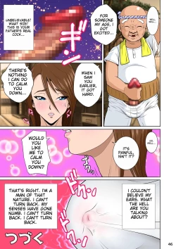 Page 48 of Akasuri Yubana no Chizuru-san Jo no Shou