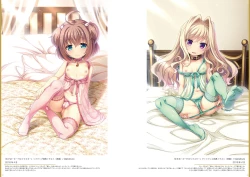 Page 10 of Kouguchimoto Artworks 01 - Shoujo Sanka