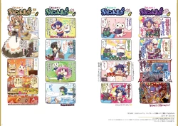 Page 18 of Kouguchimoto Artworks 01 - Shoujo Sanka