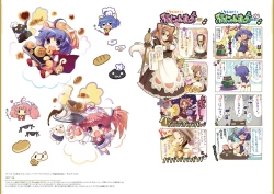 Page 19 of Kouguchimoto Artworks 01 - Shoujo Sanka