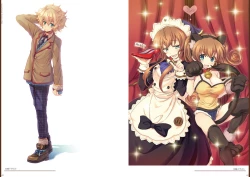 Page 23 of Kouguchimoto Artworks 01 - Shoujo Sanka