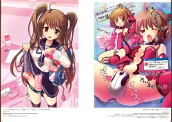 Page 35 of Kouguchimoto Artworks 01 - Shoujo Sanka