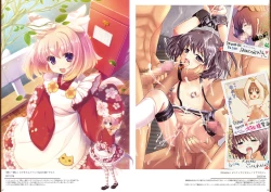 Page 44 of Kouguchimoto Artworks 01 - Shoujo Sanka