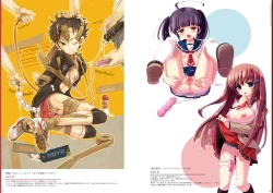 Page 49 of Kouguchimoto Artworks 01 - Shoujo Sanka