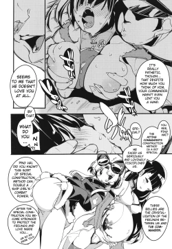 Page 10 of Ninpin Shimai wa Oborenai!