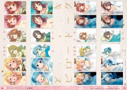 Page 102 of Tincle Twinkle Festival! Visual fan book "TINFESTAR!!"