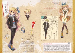 Page 39 of Tincle Twinkle Festival! Visual fan book "TINFESTAR!!"