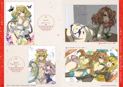 Page 64 of Tincle Twinkle Festival! Visual fan book "TINFESTAR!!"