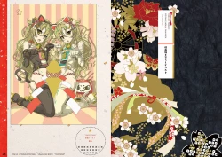 Page 66 of Tincle Twinkle Festival! Visual fan book "TINFESTAR!!"