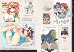 Page 70 of Tincle Twinkle Festival! Visual fan book "TINFESTAR!!"