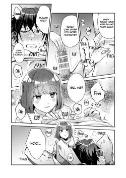 Page 21 of Nikushoku Danshi Yukikun