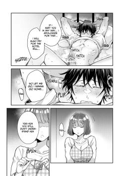 Page 22 of Nikushoku Danshi Yukikun