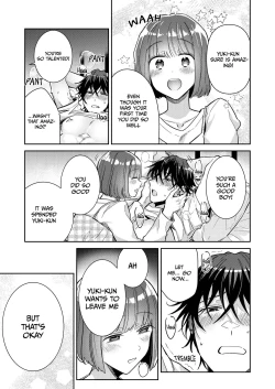 Page 26 of Nikushoku Danshi Yukikun