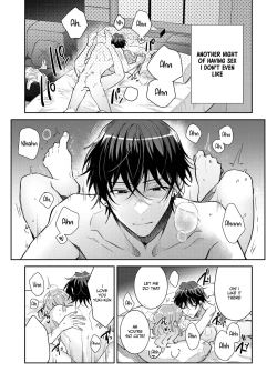 Page 2 of Nikushoku Danshi Yukikun