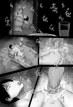 Page 25 of Sono Nakigoe o Kiku ga Yoi | Listen to those shrieks