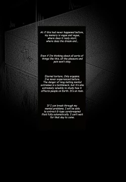 Page 26 of Sono Nakigoe o Kiku ga Yoi | Listen to those shrieks