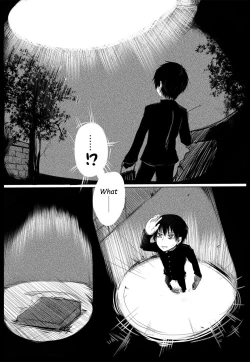 Page 3 of Sono Nakigoe o Kiku ga Yoi | Listen to those shrieks