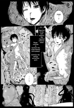 Page 4 of Sono Nakigoe o Kiku ga Yoi | Listen to those shrieks