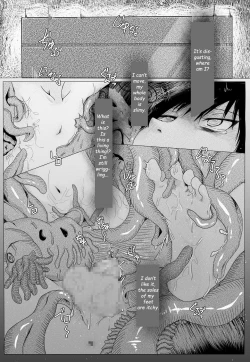 Page 7 of Sono Nakigoe o Kiku ga Yoi | Listen to those shrieks