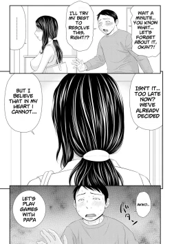 Page 21 of Tsuma o Shakkin no Tame ni Sashidashita Watashi no Ohanashi Ch.0104