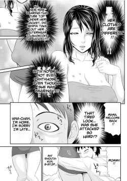 Page 23 of Tsuma o Shakkin no Tame ni Sashidashita Watashi no Ohanashi Ch.0104