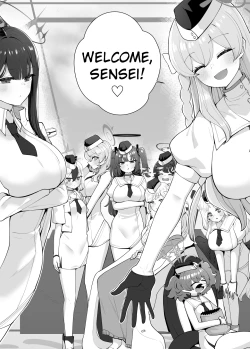 Page 3 of After Party