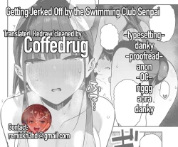 Page 38 of Kyouei Senpai ni Nuite morau | Getting Jerked off by the Swimming Club Senpai