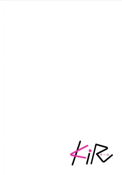 Page 2 of Motto Kawaiku Natte Ii | 更加可爱也无妨 Ch. 1-4