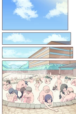 Page 21 of 乱交温泉～山奥の秘湯は乱交混浴だった～