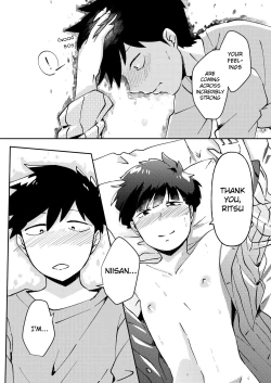 Page 18 of Anatashika Mienai | You're the only one I see
