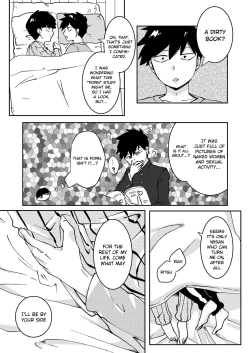Page 20 of Anatashika Mienai | You're the only one I see