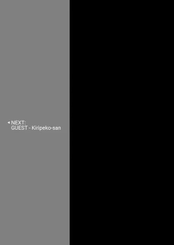 Page 22 of Anatashika Mienai | You're the only one I see