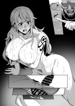 Page 135 of Seidorei Nami