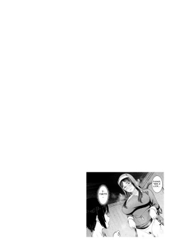 Page 115 of Tokunou Mama Milk