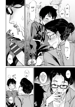 Page 123 of Tokunou Mama Milk