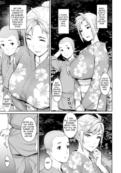Page 142 of Tokunou Mama Milk