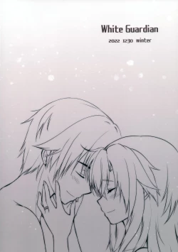 Page 50 of Daisenkan Koi o Suru 8 Kurenai