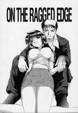 Page 27 of Yokujou Dorei - A Slave Of Sexual Desire