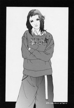 Page 64 of Yokujou Dorei - A Slave Of Sexual Desire