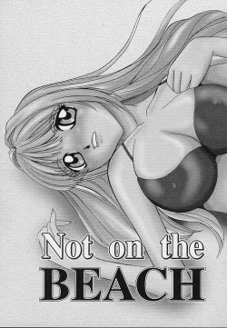 Page 85 of Yokujou Dorei - A Slave Of Sexual Desire