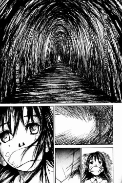 Page 148 of Shoujo, Guitar o Hiku 2