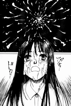 Page 186 of Shoujo, Guitar o Hiku 2