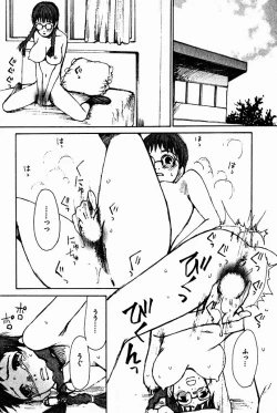 Page 88 of Shoujo, Guitar o Hiku 2