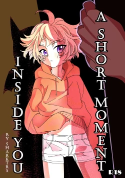 Page 1 of A short moment inside you